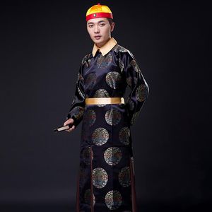 Forntida Qing Dynasty Emperor Prince Apparel TV Spela skådespelare Performance Stage Wear Cosplay Kostym Kinesiska Traditionella Kläder