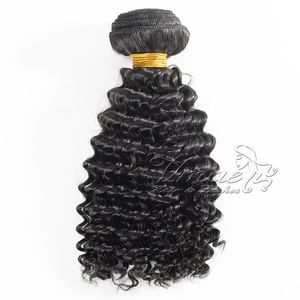 VMAEブラジルのバージンヘアストレート3バンドルロットボディウェーブアフロ変態カーリー未処理の人間の髪の織りブラジルヤキヘアエクステンション