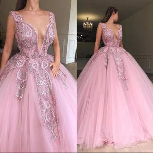 Sexy Ball Gown Sweet 16 Quinceanera Prom Dresses Sheer Neck Lace Appliques Beaded Tulle Illusion Puffy Party Plus Size Evening Gowns