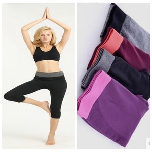 Summer style women sports pants for running fitness gym quick drying trousers outdoor leggings yoga pants