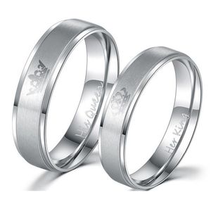 新しいファッションDIYカップルバンドジュエリー彼女の王と彼の女王ステンレス鋼の結婚指輪女性の男性のための結婚指輪