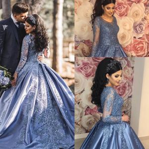 Arabic Lace Ball Gown Quinceanera Dress Sheer Long Satin Ruched Applique Beaded Sweet 16 Dress Vestido Formal Party Prom Evening Gowns