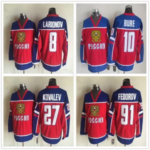 Vintage Team Olympic Ryssland Ishockey Sergei Fedorov Jersey Igor Larionov Pavel Bure Alexei Kovalev Jerseys bästa kvalitetsmannen
