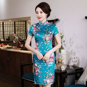 chinesisch große frauen großhandel-Mandarin Collar Lady Klassische chinesische Art Kleid Vintage Short Sleeve Frauen Qipao Neuheit Rayon Cheongsam Big Size Vestidso