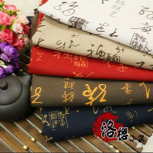 Chinese Style Ink Fluid Print Cloth Curtain Table cloth pillow Cotton Linen Fabric Wide quot