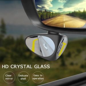 blinder fleck auto großhandel-Neue Auto Blind Spiegel Spiegel Weitwinkelspiegel Rotation Einstellbare konvexe Rückansicht