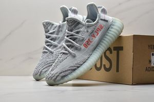 Cheap Authentic Yeezy Boost 350 V2 Grey Gum Kids Shoes