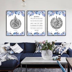 Moderne Ayatul Kursi Islamitische Poster Blauw Peony Rose Floral Canvas Schilderij Print Wall Art Picture Dining Room Home Decor Interior