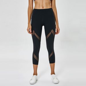 cropped sports trousers