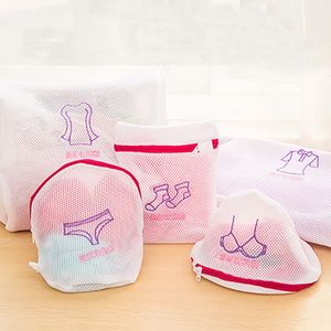 Laundry Bags Set Foldable Delicates Lingerie Bra Socks Underwear Clothing Washing Bags Machine Clothes Protection Net Basket XD23853