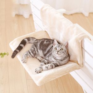 猫のベッド家具のベッドの取り外し可能な窓のシルハウスラウンジハンモックラジエーター猫のぶら下がっているクッションペットマットハンモックソファ