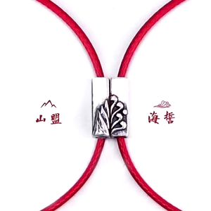chinesische armbänder lieben großhandel-Charme Armbänder für immer Liebe DIY Set S925 Quadratischer Schriftzug Anhänger chinesischer Stil Vielseitige nationales Ins Minimalistisches Armband