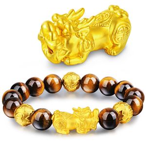 2020 Lucky Natural Bead Stone Beads Bracelet Men Women Wristband Wealth Turned Into Good Luck Charm Best Couple Gift Bracelet