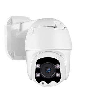 Camera s AHD MP P Mini Pan Tilt Rotate CCTV Surveillance Camera Dome IR Night Vision Speed Coaxial Array LED s