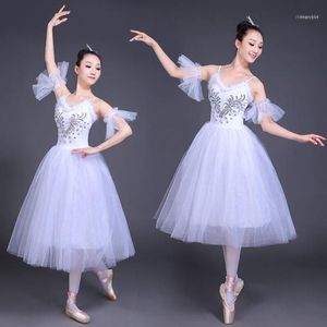ステージ着 白い白鳥湖のバレエの衣装アダルトロマンチックな盛り合わせドレス女子女性古典的なチュチュダンスSuit11