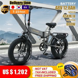 Elektrische fiets w v12 Ah lithium batterij inch vouwbare ebike dikke band elektrische fiets e fiets volwassen fietsen opvouwbaar