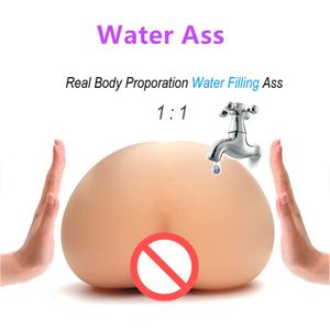 Sex Doll Male Masturbactors Injecting Warm Water Filling Inflatable Silicone Realistic Pussy Real Body Temperature Big Ass Toys