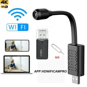 micro usb backup camera micro usb backup camera
