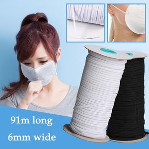 Sewing Notions Tools m mm Wide Elastic Band Black White Bands For Knit Braided Width Cord Crafts Rope LR21