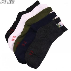 dark green socks toptan satış-Erkek Çorap Asock Lider Pairs Erkekler Çin Ordusu Stil Pamuk Siyah Yeşil Donanma Koyu Gri Beyaz1