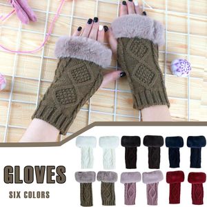 Vijf vingers handschoenen vrouwen elastische half vinger mode effen kleur gerafeld warm typen outdoor sport wind en koude winter