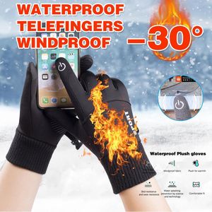 сенсорные перчатки мужские оптовых-Пять пальцев перчатки мужчины зима против скольжения длинные варежки шерсть лыжи теплое теплые сенсорные экраны ветрозащитный для велосипеда полная перчатка
