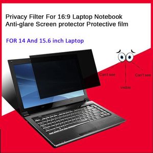 14 inch Privacy Screen Filter protector Screens Anti Glare Protective film for Widescreen Laptop a24