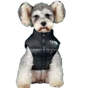 犬の顔の冬のペットの衣服 暖かい厚い白いアヒルのベスト チワワ語フレンチブルドッグ子犬ジャケット210902