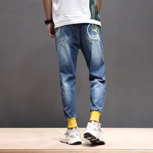 Men s Jeans Spring Autumn Mens Stretch Vintage Harem Denim Pants Frayed Pocekts Print Patchwork Jogging Plus Size Male Loose