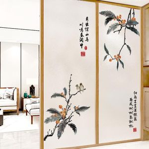 Wholesale film plant resale online - Window Stickers Chinese Ink Plants Frosted Film Privacy Glass Sticker Anti peepWindow Bathroom Opaque Shower Door Static