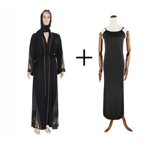 Wholesale long muslim maxi dress evening for sale - Group buy Ethnic Clothing High Quality Womens African Clothes Nigerian Dashiki Long Maxi Dress Kanga Evening Party Robes Gown Abaya Muslim