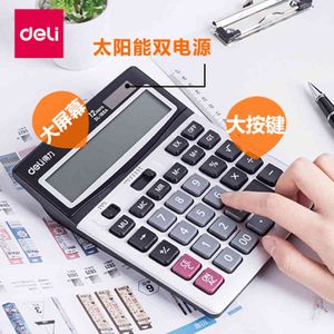 Wholesale application lcd for sale - Group buy Deli Calculator Solar Large Key Bit Office Screen Financial Computer Stationery Battery RT42809