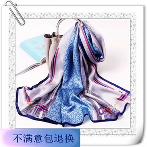 上海ストーリーニューシルクスカーフフォト服スーパーフェアリーフラワーカラーストアお祝いギフトを提供する活動ブランドの女性の着用