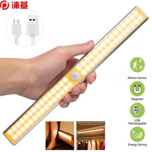 Wholesale Rechargeable Led Strip Lights - Buy Cheap in Bulk from China