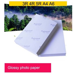 Zdjęcie R R R A4 A6 Arkusze Wysokiej Błyszczący Drukarki Papierowe Drukowanie papieru do drukarek atramentowych Dostawy biurowe