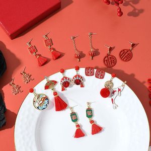 Stadnina chiński styl znaków kreatywne retro czerwony pomyślny świąteczny latarnia moda eleganckie kolczyki