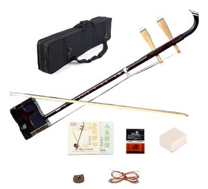 Chiński erhu litego drewna Dwa struny skrzypce ekskluzywne grawerowane kod Urheen muzyczne instrumenty strunowe z kale kokardką i obudową