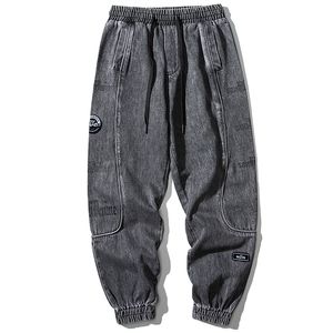 Wholesale trendy jeans pants resale online - Men s jeans casual trousers hip hop feet pants retro trendy brand loose black and gray wild