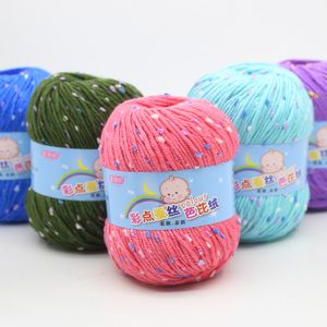 カラフルなエコ染めの針仕事の手編み物のための高品質のベビーコットンカシミヤ糸