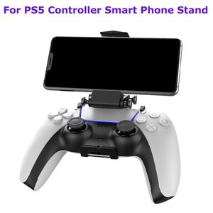 ゲームコントローラジョイスティック1ピース携帯電話クリップ5コントローラゲームパッドホルダーゲームジョイスティッククランプマウント調節可能なb