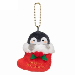peluche peluche gratuitement achat en gros de DHL GRATUIT HOTSELLY KAWAII JOUET Dessin animé Fabriqué Super Soft Soft Noël Penguin Peluche Keychain YT199503