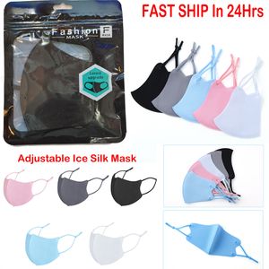Adjustable Anti Dust Face Cover PM2 Mask Respirator Dustproof Anti bacterial Washable Reusable Ice Silk Cotton Mask US STOCK gift package suitable soft low price