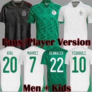 kits de football vert achat en gros de Algérie ÉTOILES AFCON MAHREZ Maillots de football ATAL BRAHIMI FEGHOULI BOUNEDJAH BOUAZZA Algeria Maillots de football de qualité supérieure kits enfants uniformes