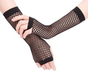 Stylish Long Black Fish net Gloves Womens Fingerless Gloves Girls Dance Gothic Punk Rock Costume Fancy