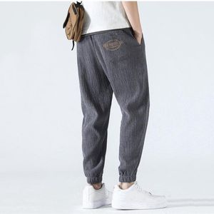 light sweatpants for summer