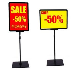 Wholesale a5 photo resale online - Supermarket pop advertising poster display stand rack A3 A4 A5 Photo frame price label sign Billboard Promotions Rack