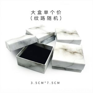 Wholesale single jewelry box resale online - U8y single shot no link exquisite gift wipe silver jewelry packaging boxes cloth jewelry boxes price link