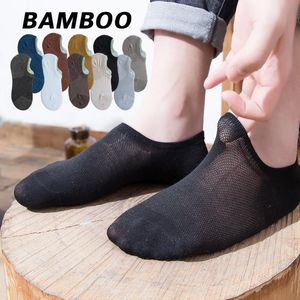 chaussettes en bambou cheville achat en gros de Chaussettes invisibles d hommes de bambou japonais paires d été de la cheville de maille de silicone antidérapante