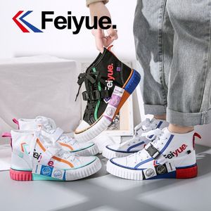 feiyue discount code