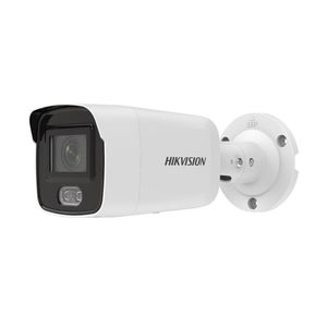 hikvision mini achat en gros de Caméras Hikvision DS CD2047G2 L MP Colorvu Fixe Mini Caméra réseau Efficace H Technologie de compression